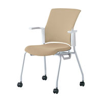 プラス 会議椅子 チェダーC キャスター脚タイプ 背クッション 肘付 ホワイトシェル サンドベージュ MB-W52S SBE 1脚（直送品）