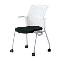 プラス 会議椅子 チェダーC キャスター脚タイプ 背ヌード 肘付 ホワイトシェル シャドーブラック MB-W53SH SBK 1脚（直送品）