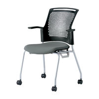 プラス 会議椅子 チェダーC キャスター脚タイプ 背ヌード 肘付 ブラックシェル クラウドグレー MB-W63SH CGY 1脚（直送品）