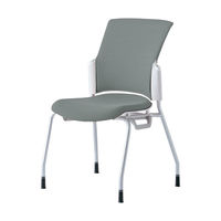 プラス 会議椅子 チェダーC 4本脚タイプ 背クッション 肘なし ホワイトシェル クラウドグレー MC-W50S CGY 1脚（直送品）