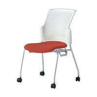 プラス 会議椅子 チェダーC キャスター脚タイプ 背ヌード 肘なし ホワイトシェル テラコッタレッド MC-W53SH TRD 1脚（直送品）