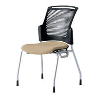 プラス 会議椅子 チェダーC 4本脚タイプ 背ヌード 肘なし ブラックシェル サンドベージュ MC-W61SH SBE 1脚（直送品）