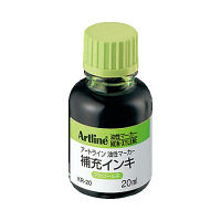 シヤチハタ 油性マーカー 補充インキ 黄緑 KR-20キミドリ（取寄品）