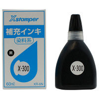 シヤチハタ 補充インキ（等級表示印・組合せ等級印用）60ml 黒 XR-6N（X-300）クロ（取寄品）