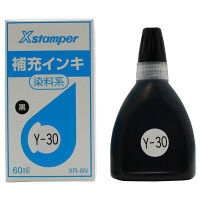 シヤチハタ 補充インキ（POP広告用Xスタンパー・青果等級印他用）60ml 黒 XR-6N（Y-30）クロ（取寄品）