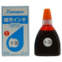 シヤチハタ 補充インキ（POP広告用Xスタンパー・青果等級印他用）60ml 朱 XR-6N（Y-30）シュイロ（取寄品）