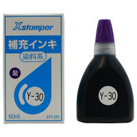 シヤチハタ 補充インキ（POP広告用Xスタンパー・青果等級印他用）60ml 紫 XR-6N（Y-30）ムラサキ（取寄品）