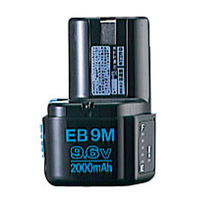HiKOKI（ハイコーキ） 電池 EB9M（直送品）