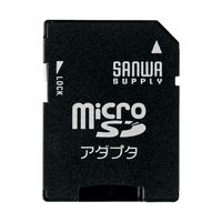 サンワサプライ microSDアダプタ ADR