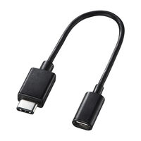 サンワサプライ Type C USB2.0microB変換アダプタケーブル AD-USB25CMCB 1本