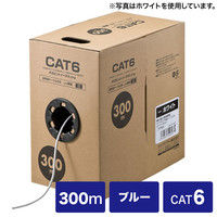 サンワサプライ CAT6UTP単線ケーブルのみ300m ブルー KB-C6L-CB300BL（直送品）