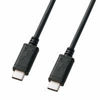 USB Type-Cケーブル　USB-C（オス）USB-C（オス）　0.5m　PD充電対応（60W）　USB2.0　KU-CC05　サンワサプライ　1本