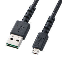 サンワサプライ どちらも両面させるmicroUSBケーブル Aオス-マイクロBオス 黒 2m USB2.0 KU-WRMCB20BK 1本（直送品）