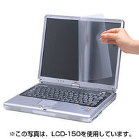 サンワサプライ 液晶保護フィルム（12.1型） LCD-121 1個（直送品）