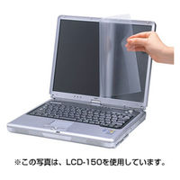 サンワサプライ 液晶保護フィルム LCD W