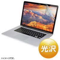 サンワサプライ 15インチMacBook Pro Retina Displayモデル用液晶保護光沢フィルム LCD-MBR15KF 1個（直送品）
