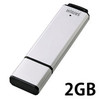 サンワサプライ USB2.0 メモリ UFD-A2G2SVK 1個（直送品）
