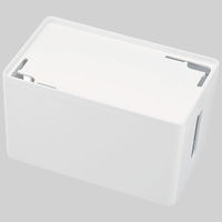 サンワサプライ ケーブル&タップ収納ボックス CB-BOXP1