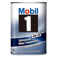 Mobil Mobil1 FS X2 5W40 1L 722031 1セット（12本入）（直送品）