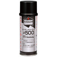 フォモ・ジャパン ハンディクリーナー #500（340g） 1箱（12本入）（直送品）