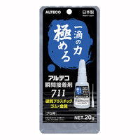 アルテコ プロ用瞬間接着剤 711-DP 金属ゴム用 20g 711 1箱（8個入）（直送品）