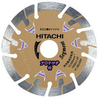 HiKOKI（ハイコーキ） ダイヤモンドカッター 180mm×22 （セグメント） プロテクタ 00325299（直送品）