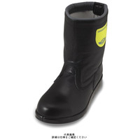 ノサックス HSK舗装工事用安全靴 半長靴J1 23cm HSK-208J1-23.0 1足（直送品）