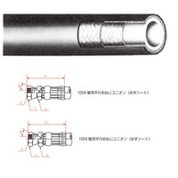 横浜ゴム（YOKOHAMA） 一般油圧ホース 400mm 両端1004金具 L35-6 L35-6-400 1004+1004 1本（0.4m）（直送品）