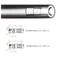 横浜ゴム（YOKOHAMA） 一般油圧ホース 1000mm 両端1004金具 L35-6 L35-6-1000 1004+1004 1m（直送品）