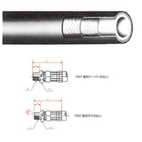 横浜ゴム（YOKOHAMA） 一般油圧ホース 250mm 1001金具・1002金具 L35-6 L35-6-250 1001+1002（直送品）