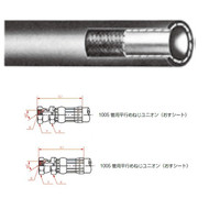 横浜ゴム（YOKOHAMA） 一般油圧ホース 2100mm 両端1005金具 SWP70-6 SWP70-6-2100 1005+1005（直送品）