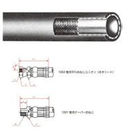 横浜ゴム（YOKOHAMA） 一般油圧ホース 400mm 1004金具・1001金具 SWP70-6 SWP70-6-400 1004+1001（直送品）