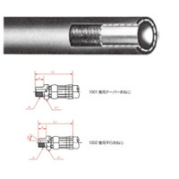 横浜ゴム（YOKOHAMA） 一般油圧ホース 300mm 1001金具・1002金具 SWP70-6 SWP70-6-300 1001+1002（直送品）