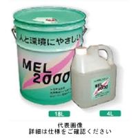 友和 洗浄剤 MEL2000-4 1セット（4本）（直送品）