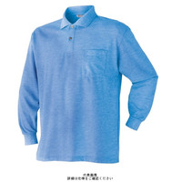 アタックベース 長袖ポロシャツ ブルー M 2020ー15ー08ーM 2020-15-08-M 1枚（直送品）