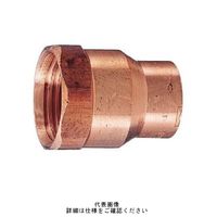 ミヤコ（MIYAKO） 銅管内ネジアダプタ給湯用 M153-32A 1セット（10個）（直送品）