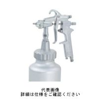 近畿製作所 標準スプレーガン（加圧式） CREAMY（KL）63Z-13 1個（直送品）