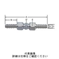 近畿製作所 中間ニップルホースジョイント