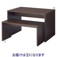 ストア・エキスプレス 木製コの字型ネストテーブル ダークブラウン 2227-30542（直送品）