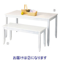ストア・エキスプレス 大型ナチュリアテーブル ホワイト W150×D80×H80cm 5551-304（直送品）