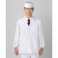 男性用調理衣長袖 3L ホワイト FA310-0006 1着 サーヴォ（旧サンペックスイスト）（直送品）