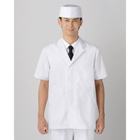 男性用調理衣半袖 S ホワイト FA312-0001 1着 サーヴォ（旧サンペックスイスト）（直送品）