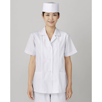 女性用調理衣半袖 L ホワイト FA337-0003 1着 サーヴォ（旧サンペックスイスト）（直送品）