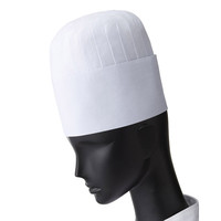 コック帽 M ホワイト G-5080-0002 1個 サーヴォ（旧サンペックスイスト）（直送品）