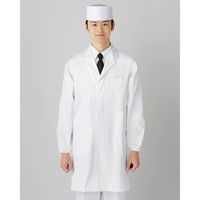 男性用調理衣長袖 S ホワイト KG315-0001 1着 サーヴォ（旧サンペックスイスト）（直送品）