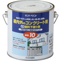 サンデーペイント 水性 塗料下塗り剤No10