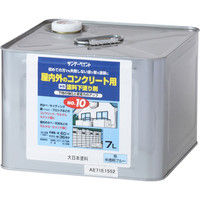 サンデーペイント 水性 塗料下塗り剤No10 7L #132SX（直送品）