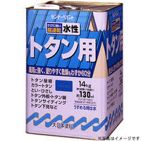 サンデーペイント 水性トタン用塗料A ネズミ 14K #145UZ（直送品）