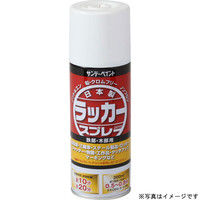 サンデーペイント ラッカースプレーJ グレー 300ml #20009Z（直送品）