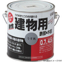 サンデーペイント 油性建物用 黄 700ml #20E42（直送品）